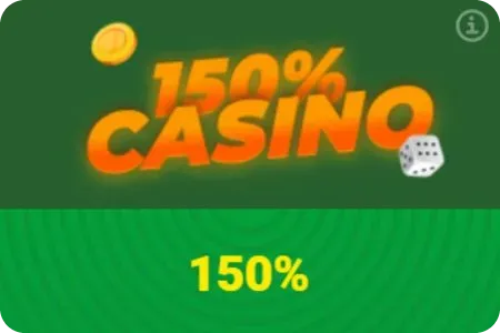 На первые депозиты