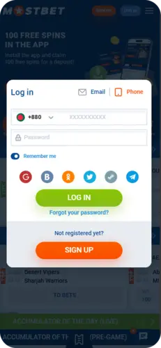 Phone number login form on Mostbet bd 3 login