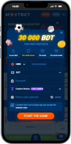 Phone number registration form on Mostbet