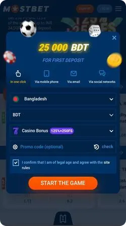 Mostbet BD app download