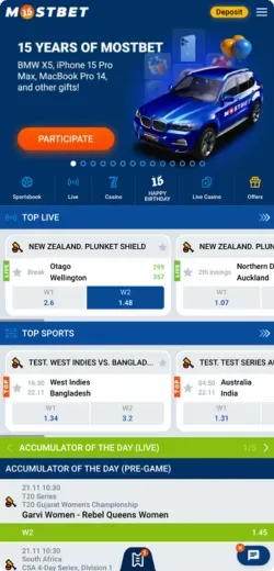 mostbet app bd login