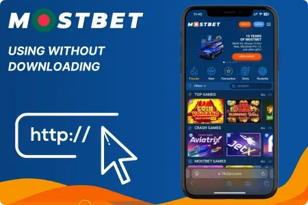 How to Use Mostbet Without Downloading