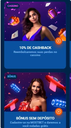 Mostbet bonus