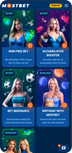 Mostbet bonuses and promotions section inside the mobile app